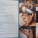 Отель Tsanotel Лимасол
